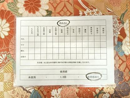 平和屋着物◎六通柄袋帯 唐織 鳳凰花文 金銀糸 正絹 逸品 AABC2317yx