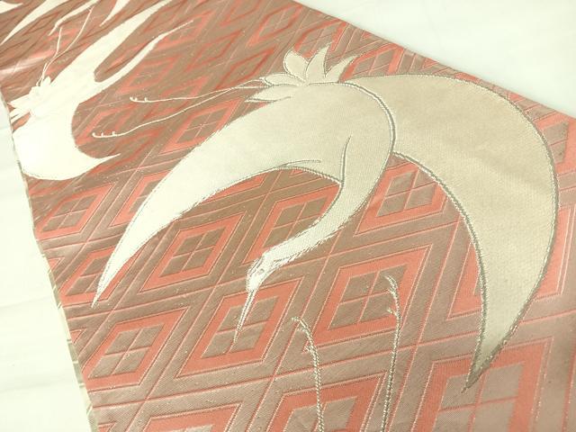 平和屋着物◎両面六通柄袋帯　唐織　飛鶴文　銀糸　正絹　逸品　AABC2331yx