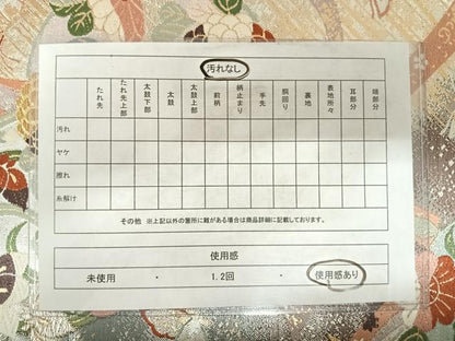 平和屋着物◎六通柄袋帯　唐織　花蝶文　金銀糸　正絹　逸品　AABC2344yx