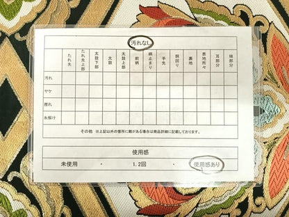 平和屋着物◎六通柄袋帯　唐織　更紗花文　黒地　金糸　正絹　逸品　AABC2353yx