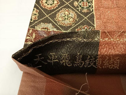 平和屋着物◎六通柄袋帯　天平飛鳥纐纈　金銀糸　正絹　逸品　AABC2365yx