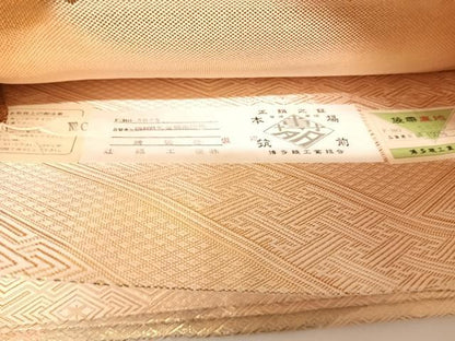 平和屋着物◎本場筑前博多織　佐賀錦　全通柄袋帯　吉祥花文　金糸　証紙付き　正絹　逸品　AABC2372yx