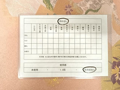 平和屋着物◎太鼓柄袋帯　地紙花文　金銀糸　正絹　逸品　AABC2374yx