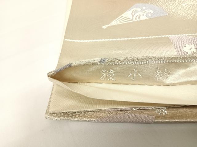 平和屋着物◎六通柄袋帯　唐織　綾小袖　舞扇文　銀糸　正絹　逸品　AABC2381yx