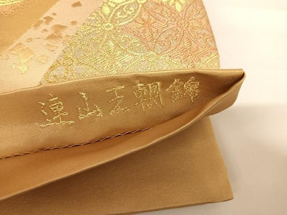 平和屋着物◎六通柄袋帯　連山王朝錦　金銀糸　正絹　逸品　AABC2388yx