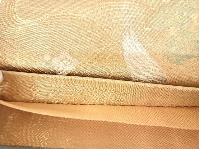 平和屋着物◎光悦佐賀錦　六通柄袋帯　飛鶴花文　金糸　正絹　逸品　AABC2397yx