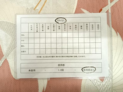平和屋着物◎六通柄袋帯　唐織　飛鶴文　金銀糸　正絹　逸品　AABC2408yx