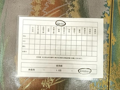 平和屋着物◎六通柄袋帯　風景文　正絹　逸品　AABC2444yx