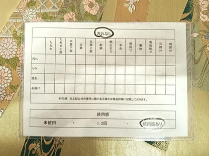 平和屋着物◎六通柄袋帯　唐織　短冊花文　金銀糸　正絹　逸品　AABC2447yx