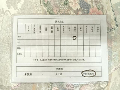 平和屋着物◎六通柄袋帯 唐織 花鳥文 金銀糸 正絹 逸品 AABC2462yx