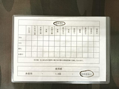 平和屋着物◎六通柄京袋帯 流水文 黒地 正絹 逸品 AABC2475yx