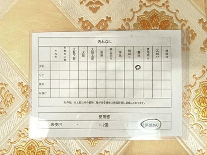 平和屋着物◎六通柄袋帯 唐織 花菱文 金糸 正絹 逸品 AABC2489yx