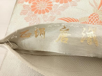 平和屋着物◎佐賀錦　六通柄袋帯　唐織　九百錦　鳳凰花文　正絹　逸品　AABC2493yx