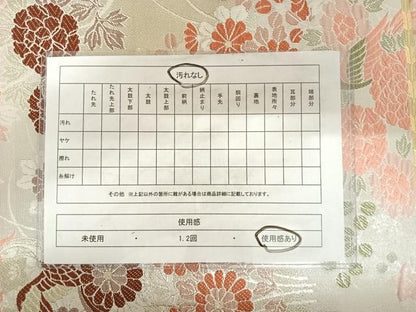 平和屋着物◎佐賀錦　六通柄袋帯　唐織　九百錦　鳳凰花文　正絹　逸品　AABC2493yx