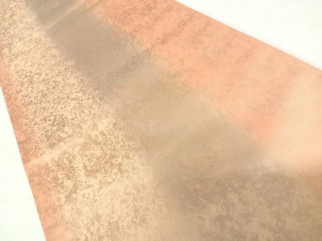 平和屋着物◎西陣 志都香謹製 六通柄袋帯 霞文 正絹 逸品 AABC2501yx