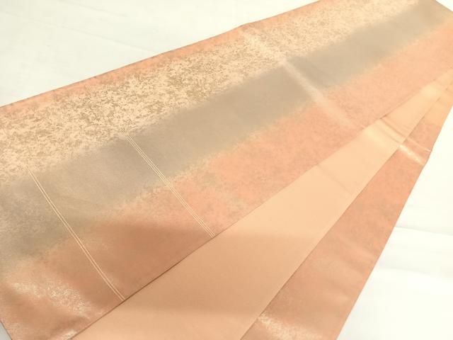 平和屋着物◎西陣 志都香謹製 六通柄袋帯 霞文 正絹 逸品 AABC2501yx