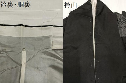 平和屋着物●本場大島紬　一元絣　地空　陶器文　正絹　逸品　AABC2548ph
