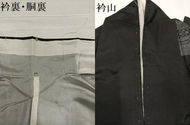 平和屋着物●本場大島紬　一元絣　地空　陶器文　正絹　逸品　AABC2548ph