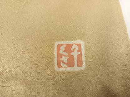 平和屋着物●訪問着 作家物 千くさ染繍 花船 暈し染め 金彩 大丸扱い 正絹 逸品 未使用 AABC2593ph