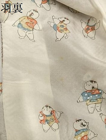 平和屋着物∞羽織 総絞り 草木 正絹 逸品 AABC2595ph