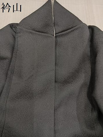 平和屋着物●訪問着 作家物 立波箔散らし 金彩 正絹 逸品 AABC2596ph