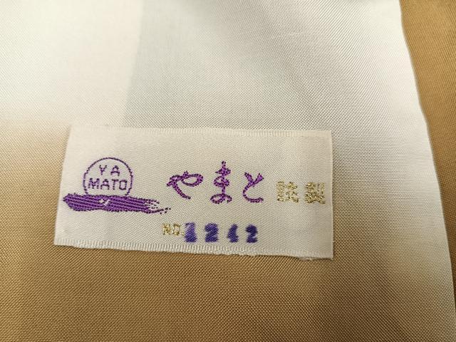 平和屋着物●訪問着　紬地　霞文　暈し染め　金銀彩　やまと誂製　正絹　逸品　AABC2600ph