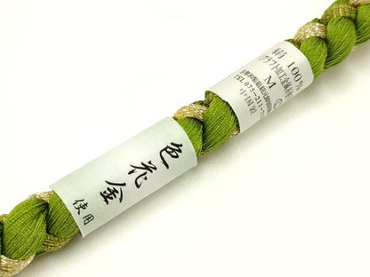 平和屋着物●和装小物 振袖用帯締め 装飾 蒔絵 パール 金糸 撚り房 逸品 未使用 AABC2614ay