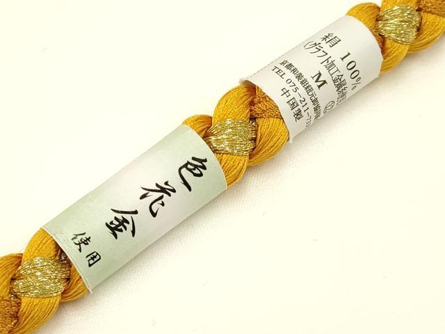 平和屋着物●和装小物　振袖用帯締め　装飾　ちりめん細工　あわじ玉　金糸　撚り房　逸品　未使用　AABC2624ay