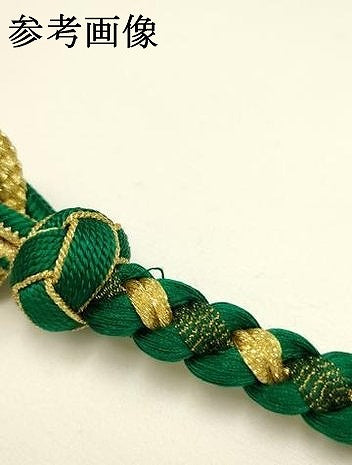 平和屋着物●和装小物　振袖用帯締め　装飾　ちりめん細工　あわじ玉　金糸　撚り房　逸品　未使用　AABC2626ay