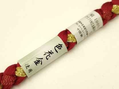 平和屋着物●和装小物　振袖用帯締め　装飾　つまみ細工　ちりめん細工　パール　金糸　撚り房　逸品　未使用　AABC2629ay