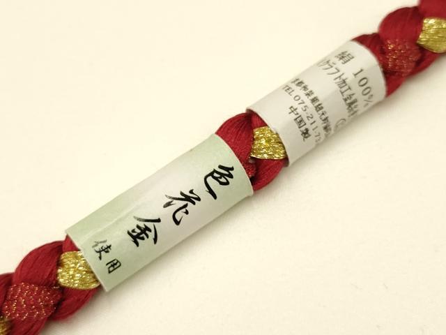 平和屋着物●和装小物　振袖用帯締め　装飾　つまみ細工　ちりめん細工　パール　金糸　撚り房　逸品　未使用　AABC2629ay