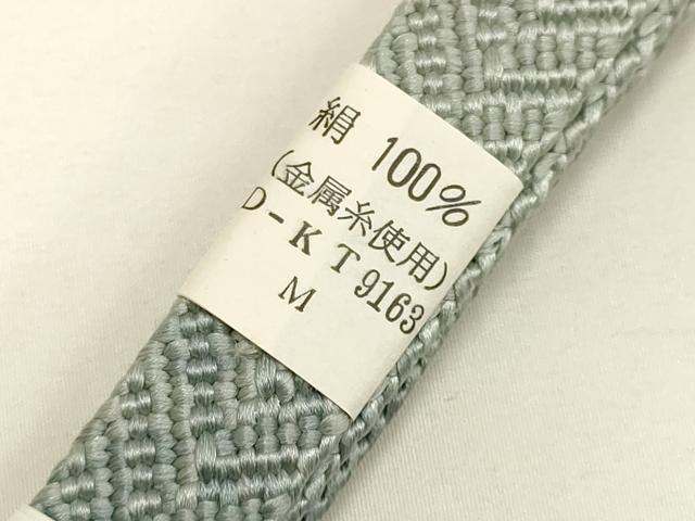 平和屋本店●和装小物 帯締め・帯揚げセット 笹浪組 暈し染め 金糸 鬼しぼ縮緬 正絹 逸品 未使用 AABC2657ay