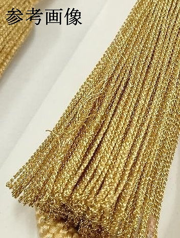 平和屋本店●和装小物 帯締め・帯揚げセット 振袖用 総絞り 斜縞 暈し 金糸 撚り房 逸品 AABC2660ay