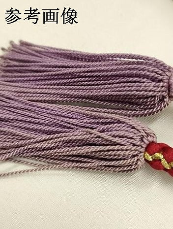 平和屋着物●和装小物 帯締め・帯揚げセット 振袖用 総絞り 舞花文 金糸 金銀彩 撚り房 逸品 AABC2665ay