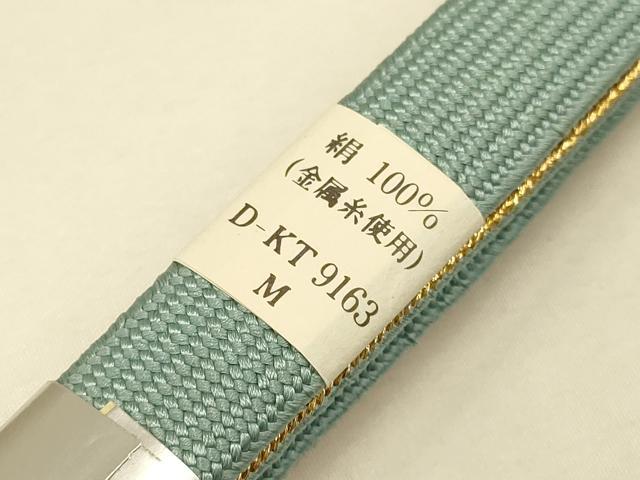平和屋本店●和装小物　帯締め・帯揚げセット　高麗組 綾出し　舞花文　暈し染め　金糸　正絹　逸品　未使用　AABC2677ay