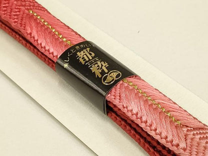 平和屋着物●和装小物 帯締め・帯揚げセット 笹浪組 舞花文 暈し 金糸 金彩 逸品 未使用 AABC2679ay