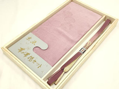 平和屋本店●和装小物 帯締め・帯揚げセット 高麗組 綾出し 雪輪花文 暈し 金銀糸 逸品 未使用 AABC2764ay