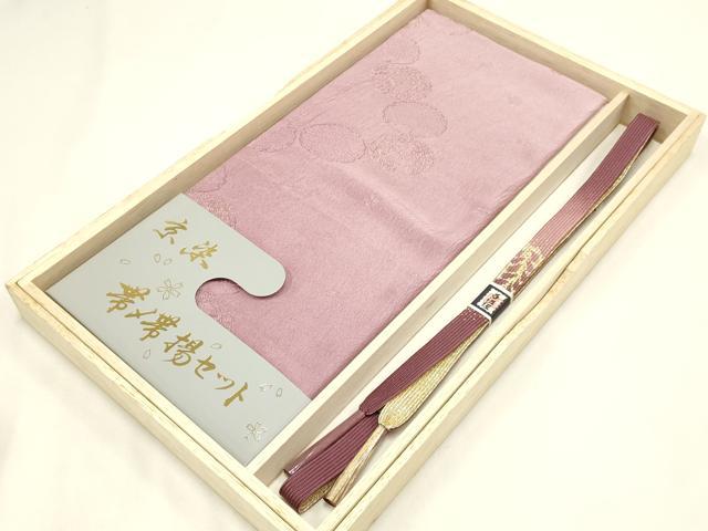 平和屋本店●和装小物 帯締め・帯揚げセット 高麗組 綾出し 雪輪花文 暈し 金銀糸 逸品 未使用 AABC2764ay