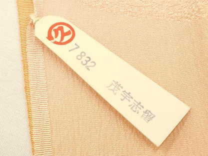 平和屋本店●和装小物 帯締め・帯揚げセット 高麗組 綾出し 流水花丸文 暈し染め 金銀糸 金銀彩 逸品 未使用 AABC2765ay