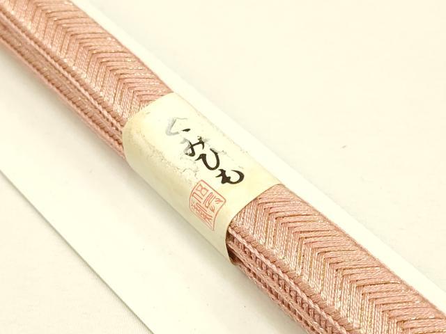 平和屋本店●和装小物 帯締め・帯揚げセット 雪輪花文 暈し染め 金糸 金彩 逸品 未使用 AABC2767ay