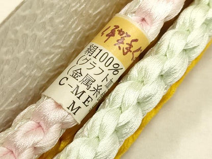 平和屋本店●和装小物 帯締め・帯揚げセット 振袖用 総絞り 伊賀組紐 暈し 金彩 ラメ糸使用 正絹 逸品 未使用 AABC2776ay