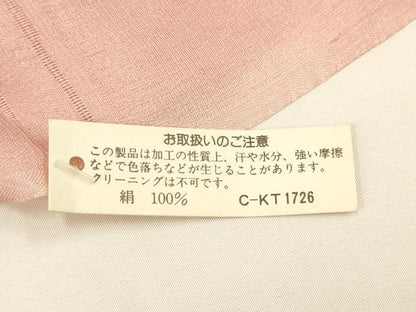 平和屋本店＊夏物 和装小物 帯締め・帯揚げセット 平組 雪輪 金彩 正絹 逸品 未使用 AABC2779ay