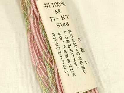 平和屋本店＊夏物 和装小物 帯締め・帯揚げセット 平組 雪輪 金彩 正絹 逸品 未使用 AABC2779ay