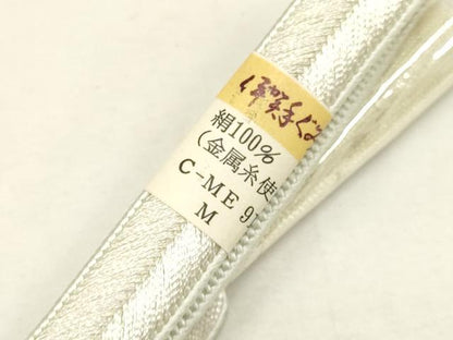 平和屋本店●和装小物 帯締め・帯揚げセット 大和高麗組 伊賀組紐 霞枝垂れ花文 暈し染め 金彩 金通し地 逸品 未使用 AABC2780ay
