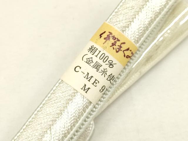 平和屋本店●和装小物 帯締め・帯揚げセット 大和高麗組 伊賀組紐 霞枝垂れ花文 暈し染め 金彩 金通し地 逸品 未使用 AABC2780ay