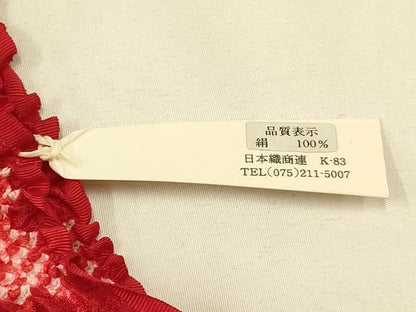 平和屋着物●和装小物 帯締め・帯揚げセット 振袖用 総絞り 暈し染め 金糸 撚り房 正絹 逸品 未使用 AABC2787ay