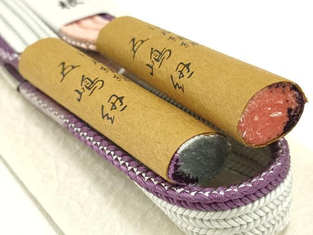 平和屋着物●和装小物 創業280年 誉田屋源兵衛 無形文化財 江戸組紐 五嶋紐 帯締め 紫紺 うすヽみの桜 逸品 未使用 AABC2790ay