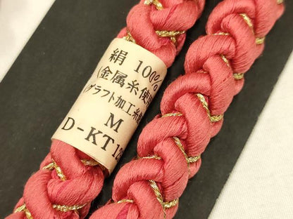 平和屋本店●和装小物　帯締め・帯揚げセット　振袖用　総絞り　金糸　金彩　撚り房　正絹　逸品　未使用　AABC2800ay