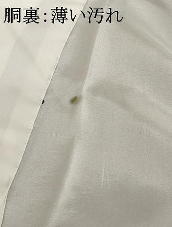 平和屋着物■お召　幾何学文様　正絹　逸品　AABC2932st