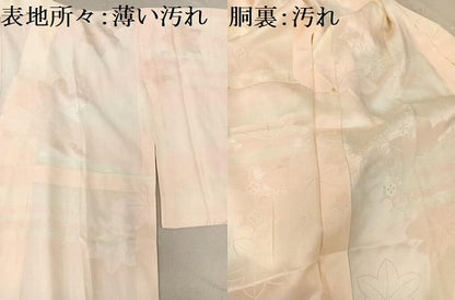 平和屋着物■長襦袢　無双仕立て　破れ亀甲楓文　暈し染め　正絹　逸品　AABC3134uw